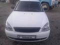 ВАЗ (Lada) Priora 2172 2010 года за 1 300 000 тг. в Усть-Каменогорск – фото 15