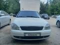 ВАЗ (Lada) Priora 2172 2010 года за 1 300 000 тг. в Усть-Каменогорск – фото 18