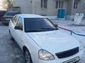 ВАЗ (Lada) Priora 2172 2010 года за 1 300 000 тг. в Усть-Каменогорск – фото 27