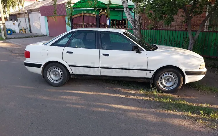 Audi 80 1993 годаүшін1 850 000 тг. в Павлодар