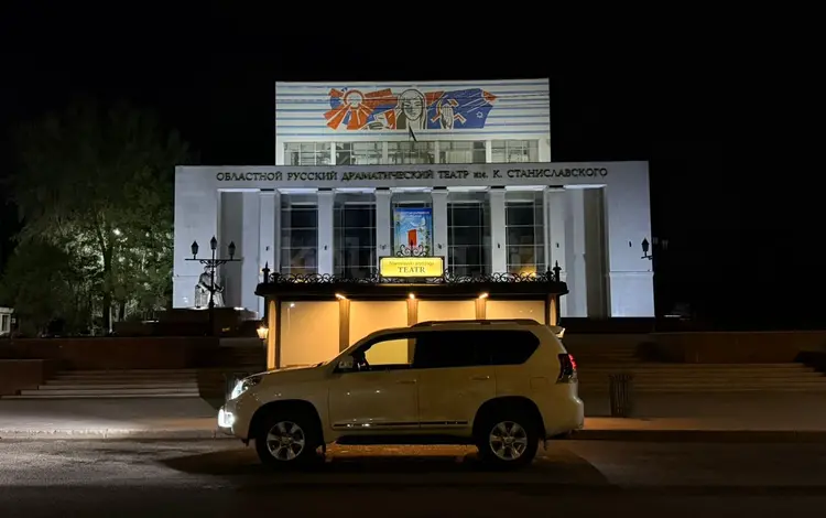 Toyota Land Cruiser Prado 2012 годаүшін16 000 000 тг. в Караганда