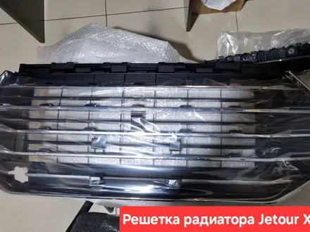Решетка радиатора за 1 000 тг. в Астана