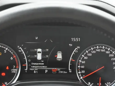 Toyota Land Cruiser Prestige 2022 года за 40 000 000 тг. в Атырау – фото 12