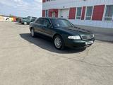 Audi A8 1995 года за 3 100 000 тг. в Караганда