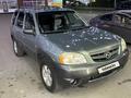 Mazda Tribute 2003 года за 3 700 000 тг. в Алматы