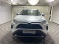 Toyota RAV4 Luxe 2021 года за 14 500 000 тг. в Алматы – фото 5