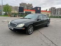 Mercedes-Benz S 500 1998 года за 2 990 000 тг. в Алматы