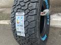 XRBR AT LT315/70 R17 за 85 000 тг. в Алматы – фото 2