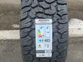 XRBR AT LT315/70 R17 за 85 000 тг. в Алматы