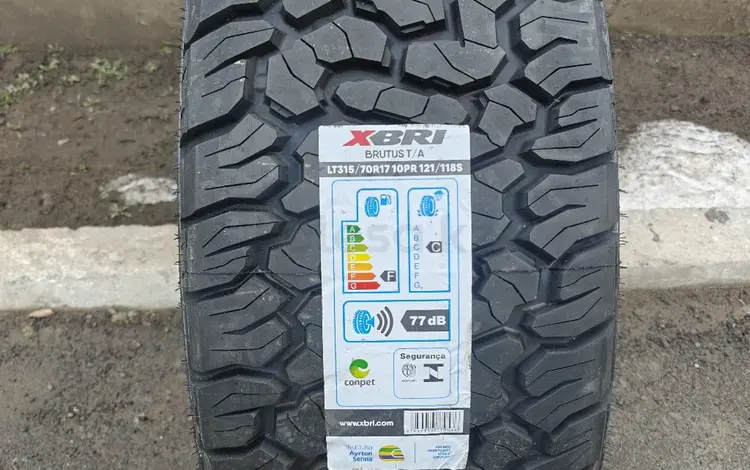 XRBR AT LT315/70 R17 за 85 000 тг. в Алматы