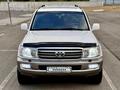 Toyota Land Cruiser 2005 года за 12 000 000 тг. в Алматы