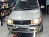 Hyundai Matrix 2005 года за 2 300 000 тг. в Астана – фото 4
