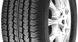 Автошины 195/70R15C-8PR (SW606) 104/102R TL UL GOODRIDE/зима/шипүшін27 160 тг. в Усть-Каменогорск