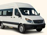 JAC  JAC Sunray 2026 годаfor18 820 000 тг. в Астана