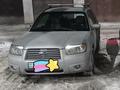 Subaru Forester 2005 года за 3 700 000 тг. в Алматы