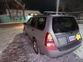 Subaru Forester 2005 года за 3 700 000 тг. в Алматы – фото 3