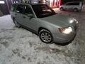 Subaru Forester 2005 года за 3 700 000 тг. в Алматы – фото 4