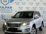 Toyota RAV4 2010 года за 8 500 000 тг. в Талдыкорган