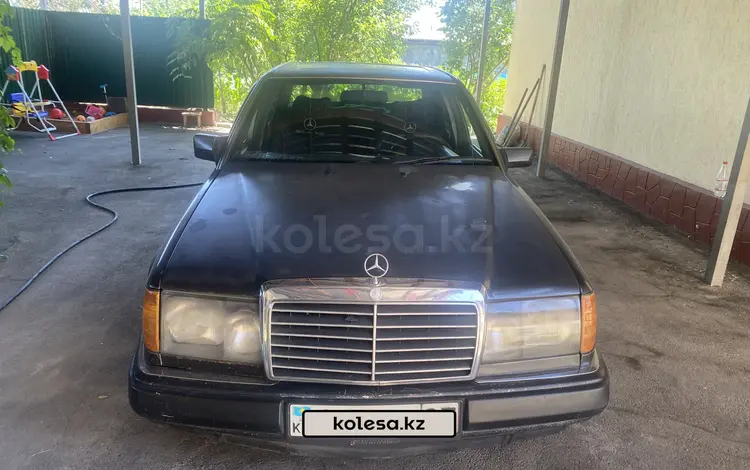 Mercedes-Benz E 230 1991 года за 1 420 000 тг. в Алматы