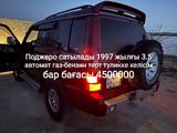 Mitsubishi Pajero 1997 года за 2 600 000 тг. в Актау – фото 3