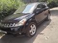 Nissan Murano 2004 годаүшін2 500 000 тг. в Алматы