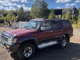 Toyota Hilux Surf 1993 годаүшін2 500 000 тг. в Риддер – фото 2