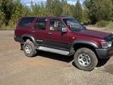 Toyota Hilux Surf 1993 годаүшін2 500 000 тг. в Риддер