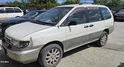 Nissan Prairie Joy 1995 годаүшін1 300 000 тг. в Семей – фото 2