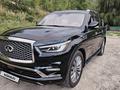 Infiniti QX80 2015 года за 20 900 000 тг. в Алматы – фото 3