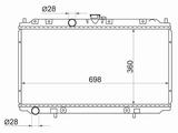 Радиатор двигателя за 22 150 тг. в Астана