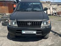 Toyota Land Cruiser Prado 1997 годаүшін4 500 000 тг. в Караганда