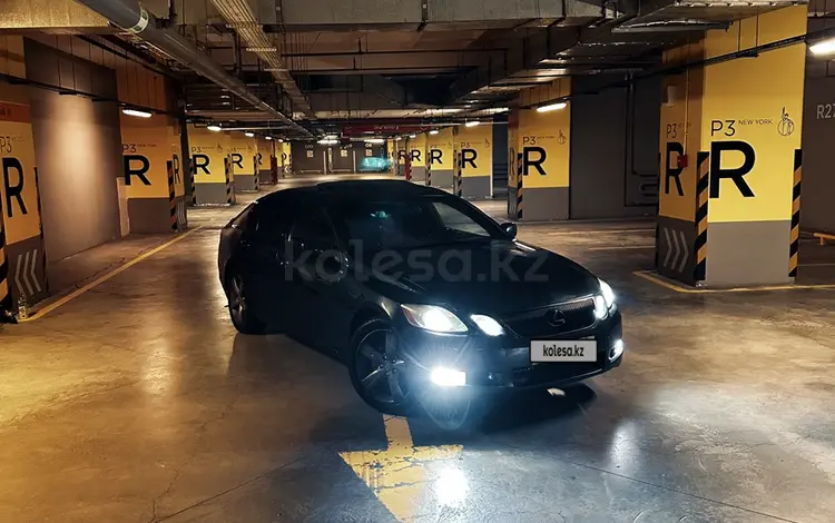 Lexus GS 300 2005 годаүшін6 700 000 тг. в Алматы