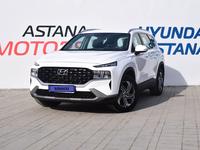 Hyundai Santa Fe 2023 года за 18 590 000 тг. в Костанай