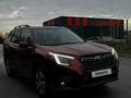 Subaru Forester 2023 годаүшін15 000 000 тг. в Алматы