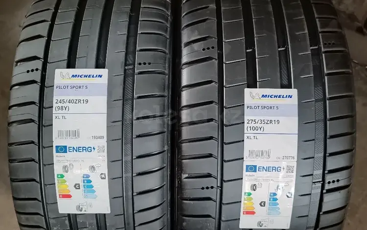 Michelin pilot sport 5 245/40 R19 V 275/35 R19 BMW Mercedesүшін740 000 тг. в Алматы