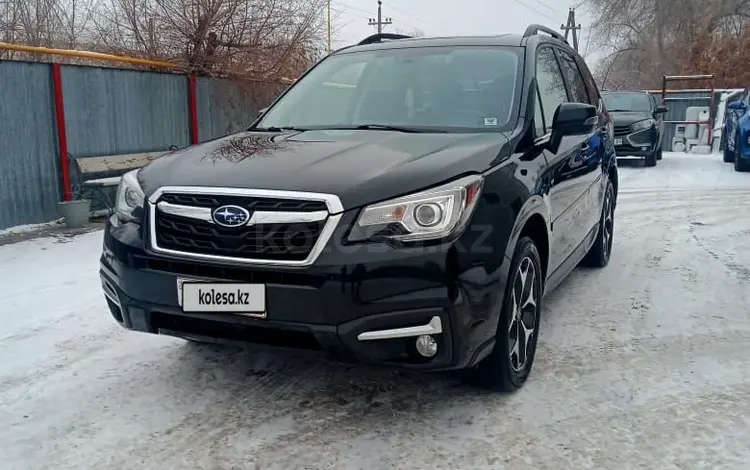 Subaru Forester 2016 года за 7 000 000 тг. в Актобе