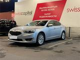 Kia Cadenza 2015 годаүшін8 200 000 тг. в Алматы