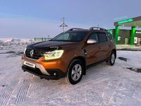 Renault Duster 2021 годаүшін8 550 000 тг. в Костанай