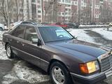 Mercedes-Benz E 230 1992 годаүшін2 800 000 тг. в Алматы