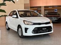 Kia Soluto Prestige 2026 года за 6 990 000 тг. в Астана