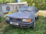 Audi 80 1994 годаүшін500 000 тг. в Усть-Каменогорск