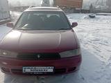 Subaru Legacy 1996 годаүшін1 900 000 тг. в Усть-Каменогорск – фото 5