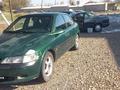 Opel Vectra 1996 года за 950 000 тг. в Мерке – фото 4