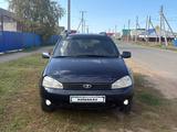 ВАЗ (Lada) Kalina 1117 2008 года за 1 350 000 тг. в Уральск