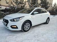 Hyundai Accent 2019 года за 7 500 000 тг. в Алматы