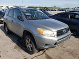 Toyota RAV4 2009 годаүшін10 000 тг. в Алматы