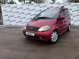 Mercedes-Benz Vaneo 2002 годаfor3 800 000 тг. в Костанай
