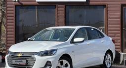 Chevrolet Onix 2023 года за 7 895 000 тг. в Караганда