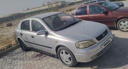 Opel Astra 1999 года за 1 000 000 тг. в Жетысай – фото 5