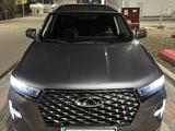 Chery Tiggo 7 Pro 2024 годаүшін7 290 000 тг. в Караганда – фото 2
